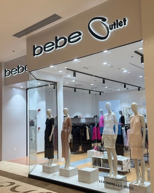 Hello, Dubai. We’ve arrived. ✨ Visit our stunning new Bebe store at the Dubai Outlet Mall and make every outfit unforgettable!
