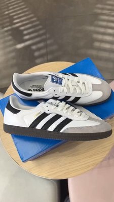 Believe us when we tell you the Adidas Sambas from @JDSportsAU are going to be your favourite, go-to shoe 😍 Shop now at the link in our bio 👟
