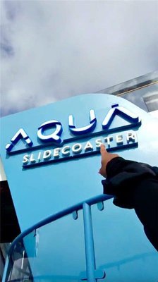 Sorry, can't talk right now...getting launched 31 MPH into the world's first hybrid rollercoaster and waterslide at sea 😏 
 
Tag who you want to race on the brand new Aqua Slidecoaster ⬇️ #CruiseNorwegian