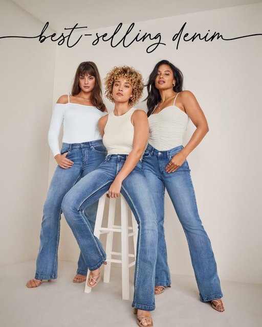 The Denim Shop