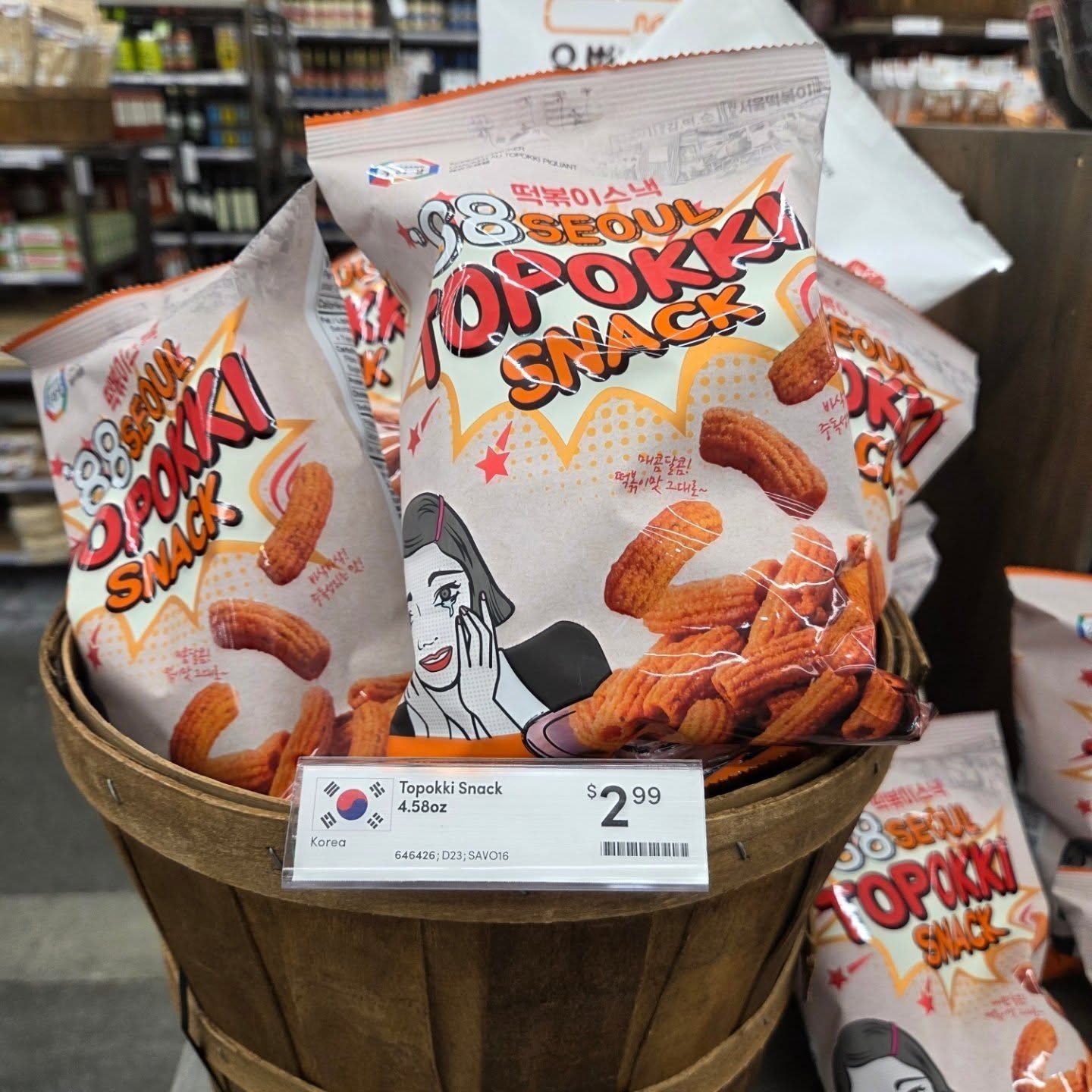 Yopokki Hot and Spicy Topokki Instant Rice Cakes Bag - World Market